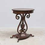 1760&nbsp;5131&nbsp;Sybord